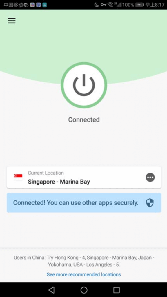 ExpressVPN-andriod版设置步骤5