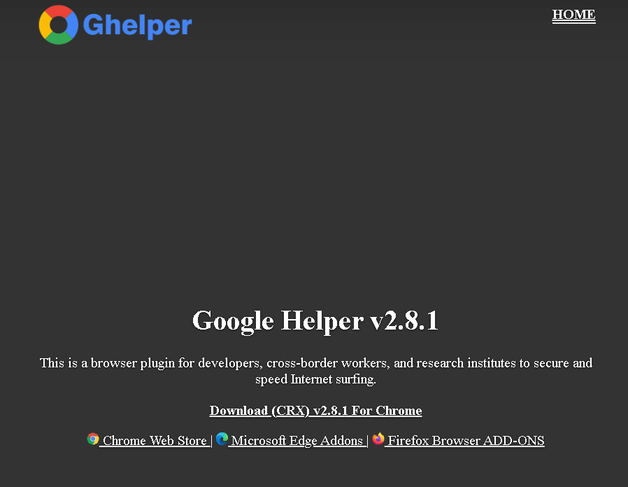 免费Google浏览器翻墙插件Ghelper中文指南插图1 Ghelper官方网站