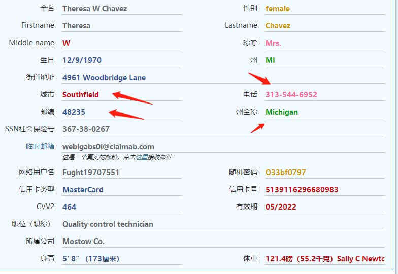 如何申请海美国Appid