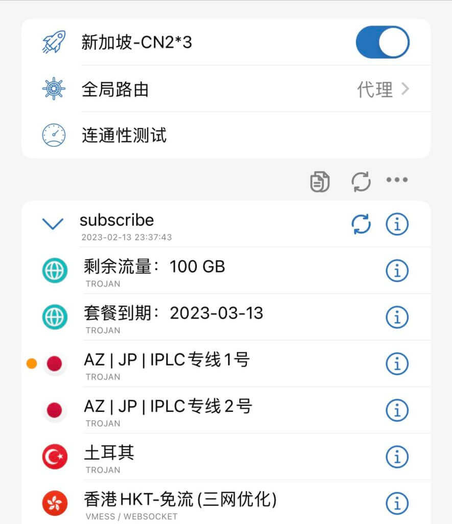 [机场评测]赔钱机场评测