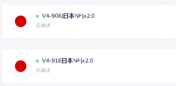 [机场评测]飞机云机场评测（推荐机场）