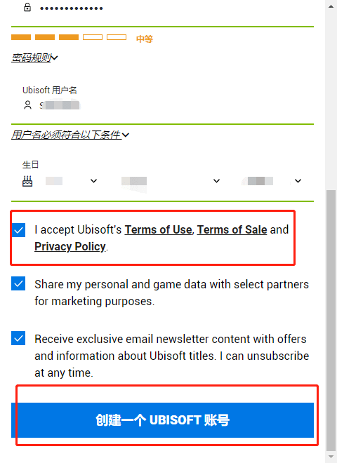 Ubisoft 育碧 Uplay 账号注册教程|Uplay 账号怎么改国区?