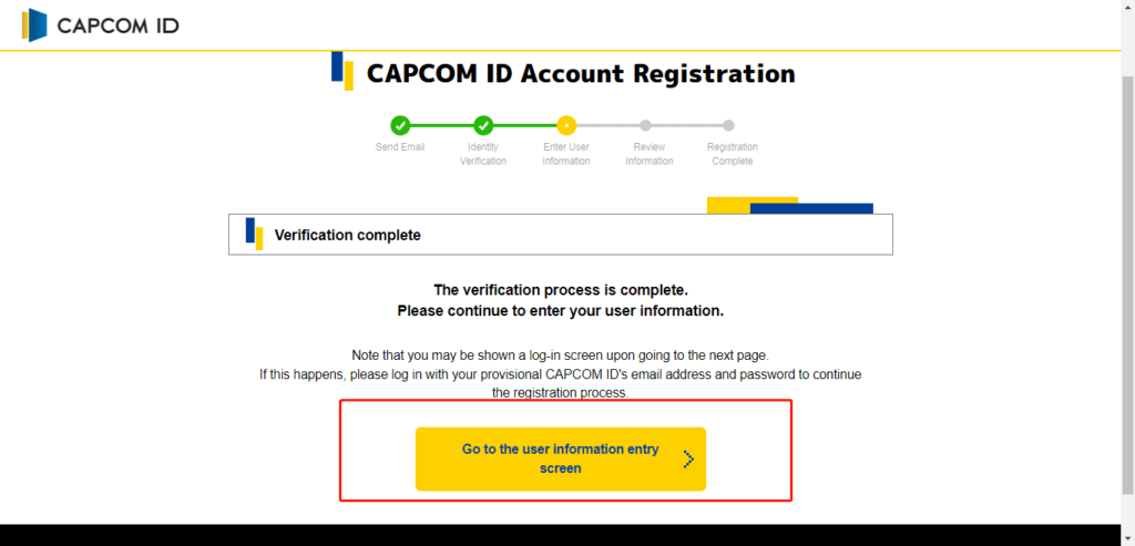 卡普空CAPCOM官网账号注册教程