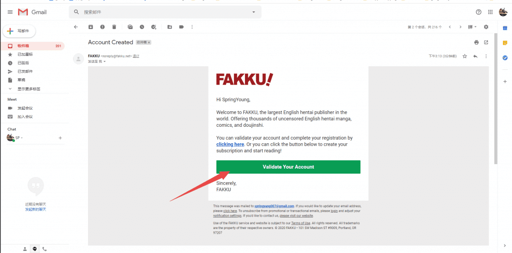 F站怎么进？F站Fakku官网登陆入口注册APP下载详细教程