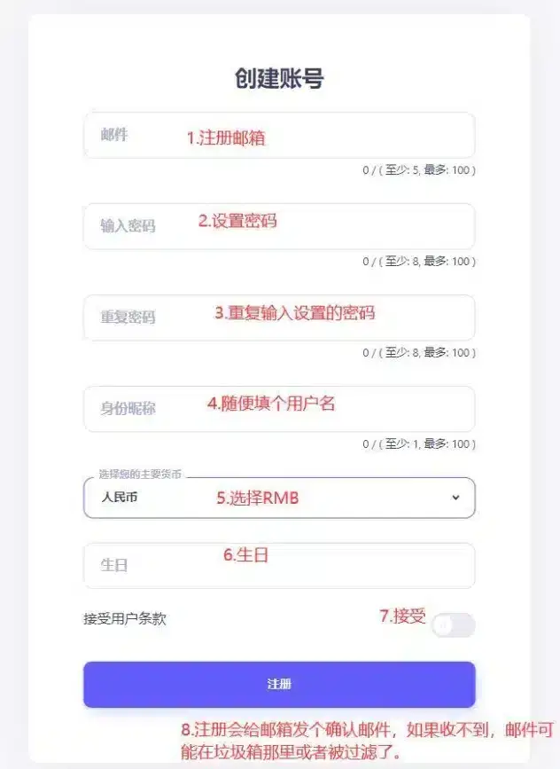 H站怎么进？ H站Hiccears和邪念社官网注册登录详细教程