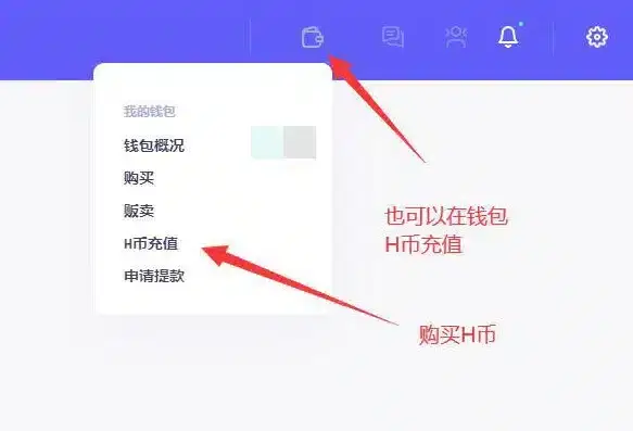 H站怎么进？ H站Hiccears和邪念社官网注册登录详细教程