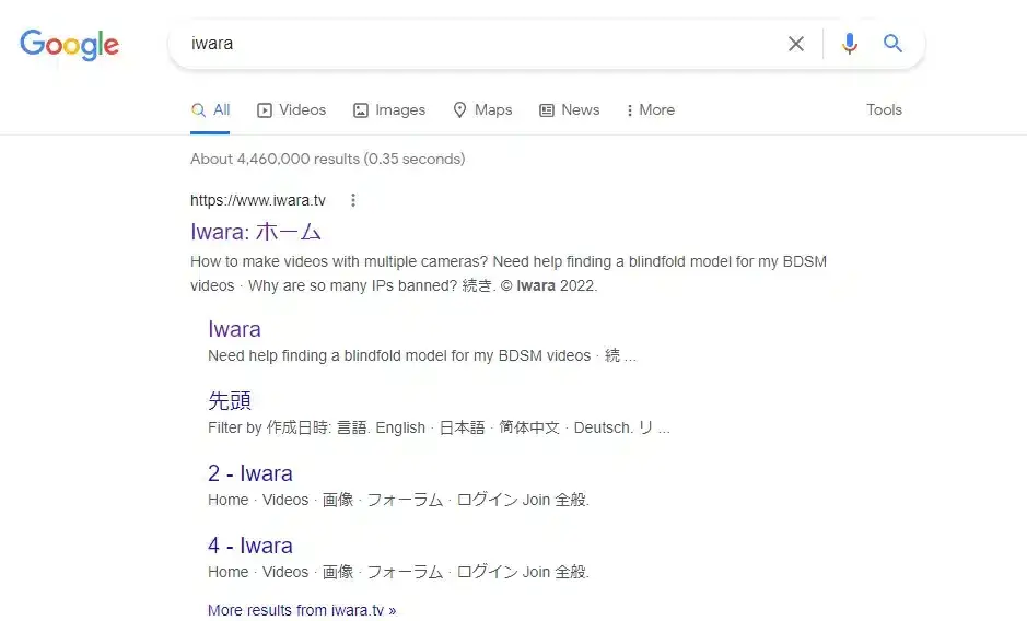 I站里站怎么进？I站iwara表站里站官网注册下载详细教程