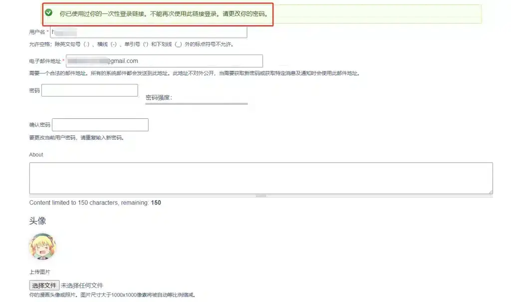 I站里站怎么进？I站iwara表站里站官网注册下载详细教程