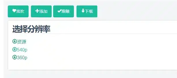 I站里站怎么进？I站iwara表站里站官网注册下载详细教程