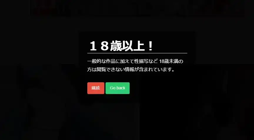 I站里站怎么进？I站iwara表站里站官网注册下载详细教程
