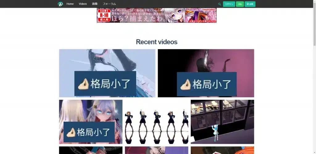 I站里站怎么进？I站iwara表站里站官网注册下载详细教程