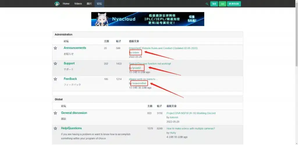 I站里站怎么进？I站iwara表站里站官网注册下载详细教程