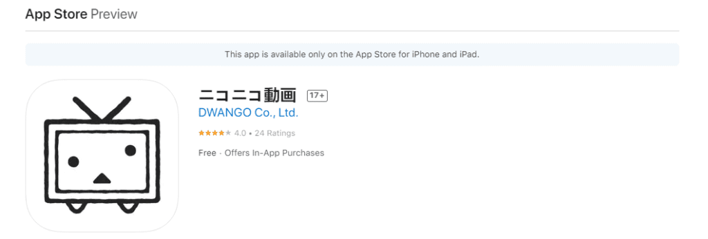N站是什么网站？N站Niconico官网入口APP下载详细教程
