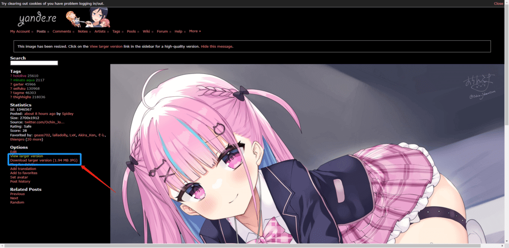 Yande.re是什么网站？Yande.re官网访问下载详细教程