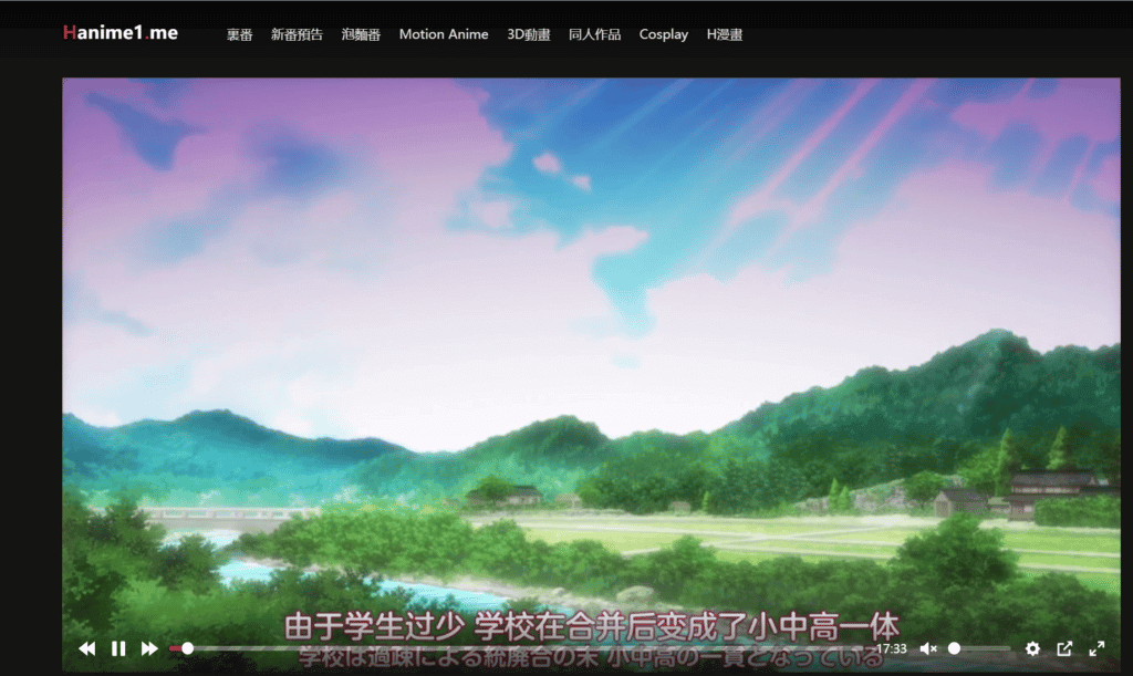 Hanime是什么网站？Hanime官网注册登录详细教程