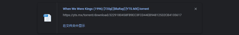 4个最好用的BT种子下载站-BT种子资源站指南