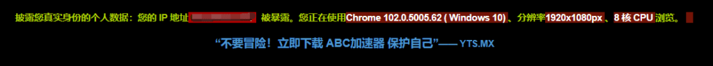 4个最好用的BT种子下载站-BT种子资源站指南