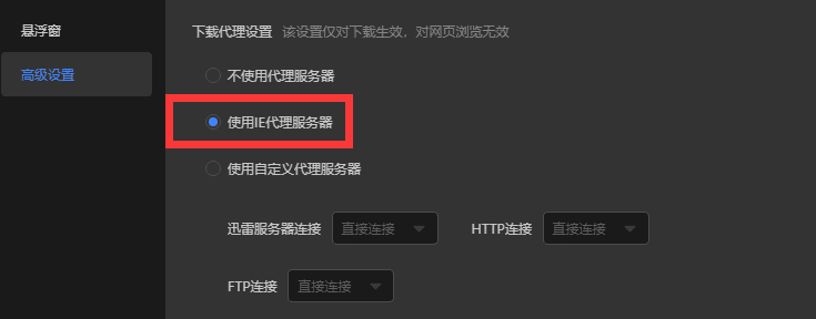 Nyaa里站官网地址大全|ACG喵站|最大ACG种子资源下载站点