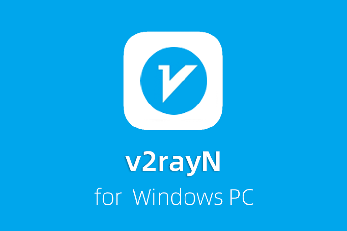 Windows下多个机场代理合一管理设置教程