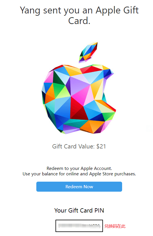 美国苹果账号（Apple ID）注册与充值教程（2025年4月更新）