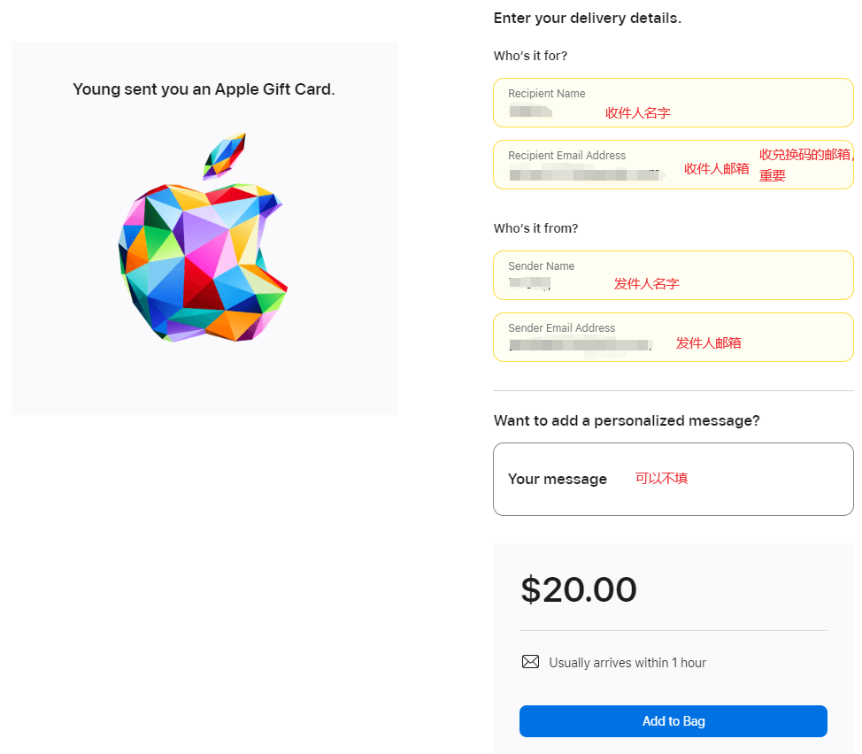 美国苹果账号（Apple ID）注册与充值教程（2025年4月更新）