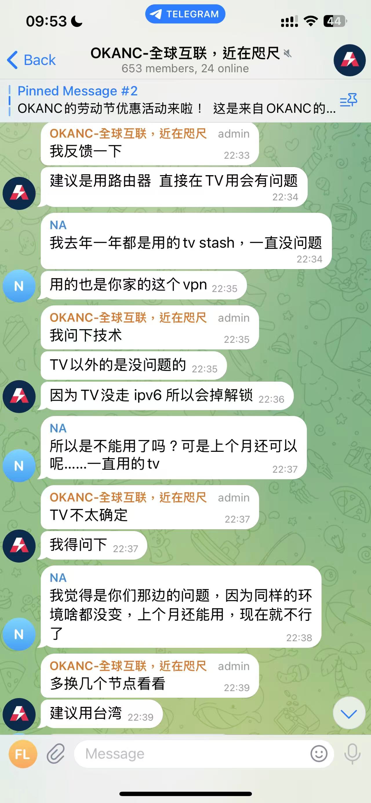 [机场评测]海外OKANC机场评测（2025年5月更新推荐）