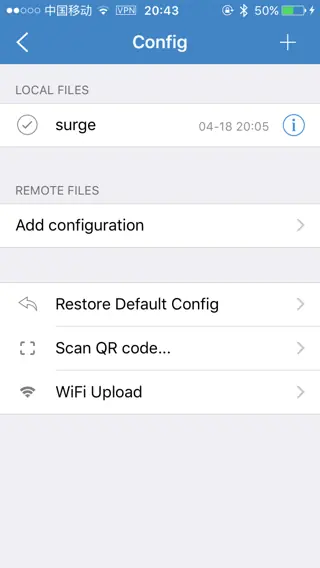 Shadowsocks 新手使用指南插图21 Shadowsocks 新手使用指南
