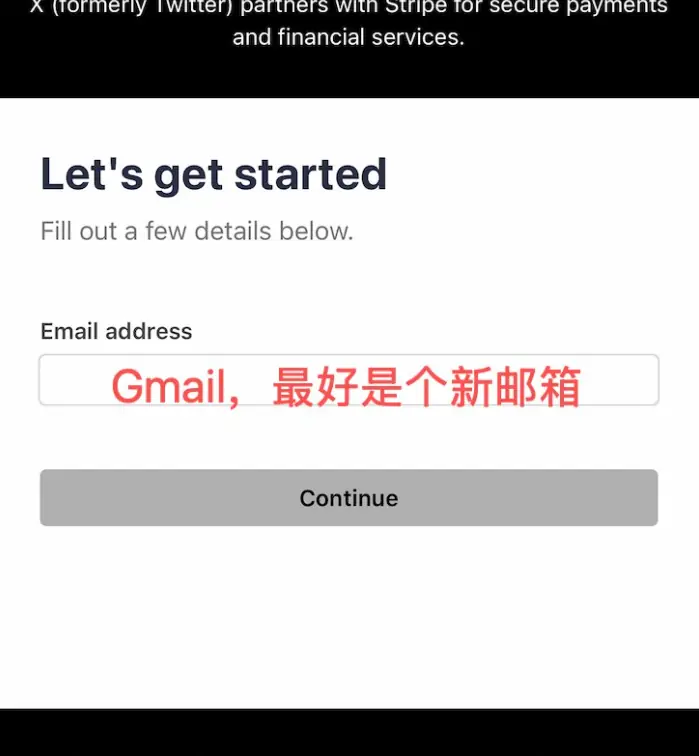 X创作者收益完全指南:从零到收款的保姆级教程插图13 X创作者收益完全指南:从零到收款的保姆级教程