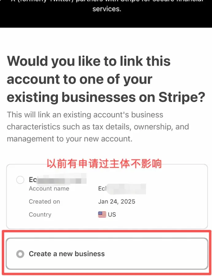 X创作者收益完全指南:从零到收款的保姆级教程插图17 X创作者收益完全指南:从零到收款的保姆级教程