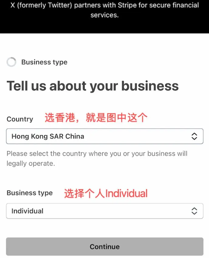 X创作者收益完全指南:从零到收款的保姆级教程插图19 X创作者收益完全指南:从零到收款的保姆级教程