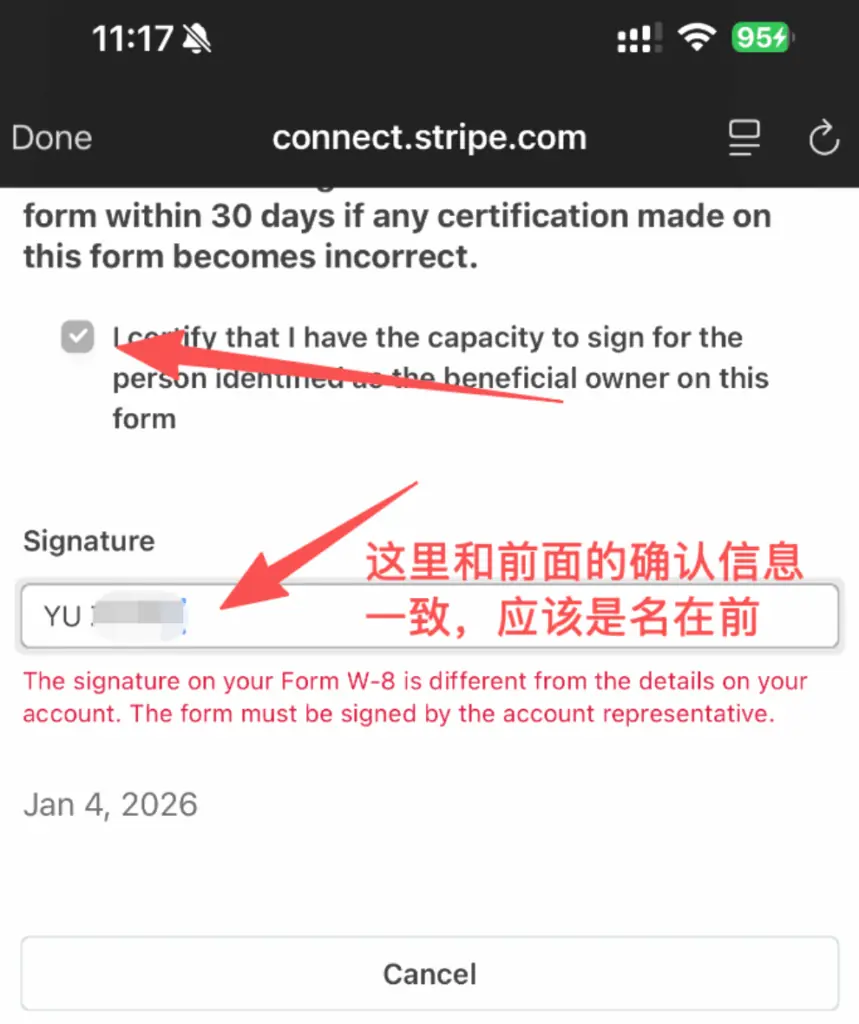 X创作者收益完全指南:从零到收款的保姆级教程插图37 X创作者收益完全指南:从零到收款的保姆级教程