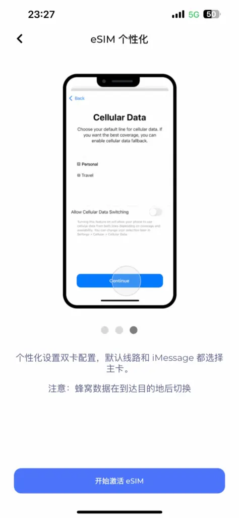 中国最安全合法免翻墙跨境访问外网教程插图19 中国最安全合法免翻墙跨境访问外网教程